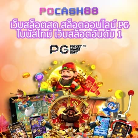 uplay168